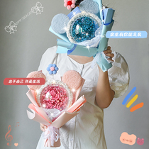 Full Star Dried Flowers Stick Candy Bouquet Snack Net Red Gifts Send Bestie Girlfriend Birthday Gifts 3-8 Womens Day