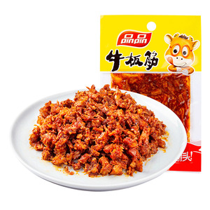 品品牛板筋 麻辣烧烤味牛肉干辣条零食小吃散装小包装12g*20袋