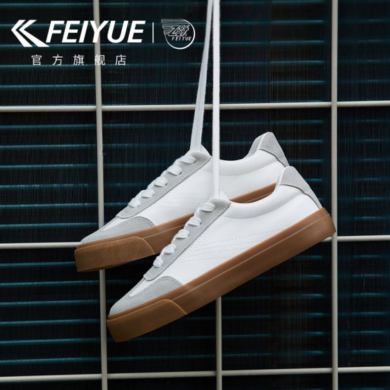 Feiyue/feiyuede 훈련 신발 여성용 신발 2025 봄 간단한 다목적 캐주얼 신발 남자 신발 레트로 커플 신발 882 Feiyue/feiyuede 훈련 신발 여성용 신발 2025 봄 간단한 다목적 캐주얼 신발 남자 신발 레트로 커플 신발 882