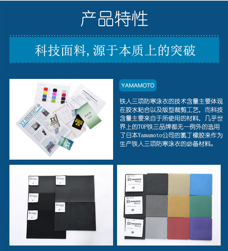 DK-001-5cn750_06