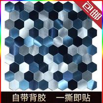 Mosaic tile self-adhesive background wall decoration kitchen oil-proof wall sticker bathroom waterproof sticker bar refurbable sticker