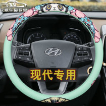 Beijing Modern ix35 Renault Yue Lang leads the ILANT name picture ix25 season cartoon steering wheel sleeve