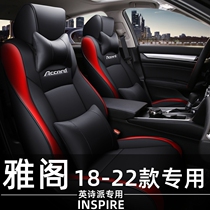 Specialized for the ten generations of Yaakor 2022 car seat cover new Honda English - See seat seat cover four season seat