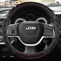 Jiangxi Fifty - Zero Ringtung D - MAX - Lingrui Fifty - ten - ringpick pickle wheel cover four seasons anti - slip movement