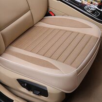 Main and co-pilot new seat cover single piece single linen no backrest three-piece set four seasons GM seat cushion