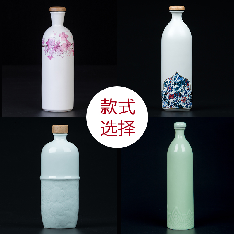 Mass customization ceramic bottle wine jars 1/2/3/5/10 jin put an empty bottle of household archaize hip flask glasswares