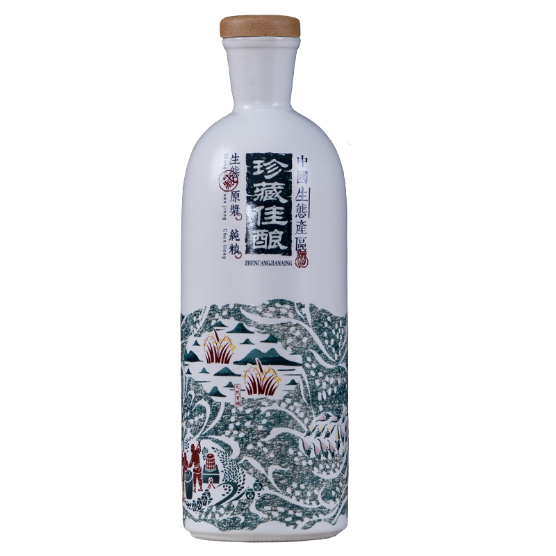 Jingdezhen ceramic bottle household seal hip jars custom 1 catty liquor rice wine glasses bag mail the gift