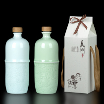 Jingdezhen ceramic wine altar a catty of household antique carved white wine bottle sealed wine bottle empty bottle