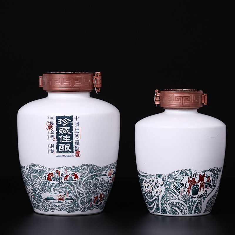 An empty bottle of jingdezhen ceramic jars 1 catty 2 jins of 3 kg 5 jins of creative design custom jars private mail