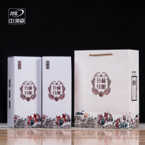 1 Jin ceramic wine bottle accessories 2 bottles universal packaging box handbag gift box gift box empty gift box customization
