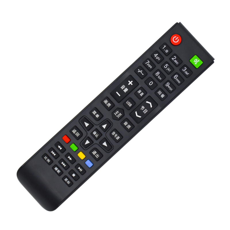 colon applies original authentic akai yajia  remote control intelligent l remote control board 55a500