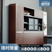 Office furniture solid wood leather file cabinet bookcase combination data file cabinet boss room background paint file cabinet