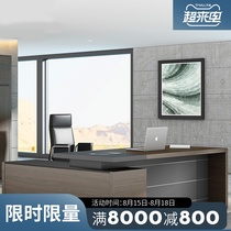 Zhenyue office boss desk Simple modern manager supervisor large desk Presidents desk and chair combination office desk