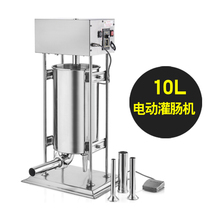 New commercial electric stainless steel enema machine filling hot dog Machine home automatic filling sausage machine