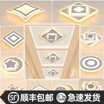 LED walkway aisle light living room light porch light square Corridor light foyer bedroom ceiling lamp lighting