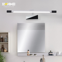 Nordic mirror front light led toilet wall light mirror cabinet light mirror light bathroom light cosmetic light dressing table light mirror light