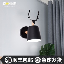 Wall lamp bedroom bedside living room background wall Nordic modern minimalist creative aisle corridor staircase deer head wall hanging lamp