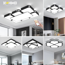 Nordic Luminaire Combo Full House Package Living Room Lamp Minima Modern Atmosphere Home Lighting Led Bedroom Ceiling Light