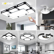 Lamp Package Combo Home Full House Complete Suite Suction Dome Light Brief Modern Atmosphere 2022 New Led Living Room Light
