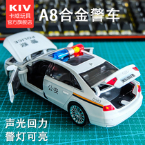 110 Toy Car Police Car Car Alloy Boy Childrens Ambulance Toy Car Back Car Model Police Car