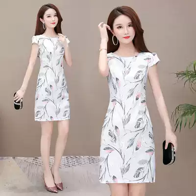 Small Daisy dress medium long version national style 2021 new summer slim slim A- line dress hip one step skirt