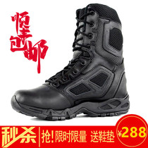 Magnum Starscream ultra-light combat boots mens summer military fans waterproof hiking shoes breathable training desert tactical boots