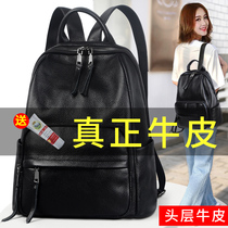 Double Shoulder Bag Virgin Leather Soft Leather Head Layer Cow Leather 2022 New 100 Hitch Large Capacity Fashion Refined Travel Backpack
