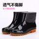 Summer rain boots men's short-tube men's rain boots breathable mid-tube rubber shoes overshoes wear-resistant water boots high-tube plastic non-slip water shoes