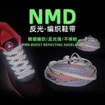 Reflective shoelaces flat mens and womens all-match trend personality adaptation aj1 Air Force One board shoes high-top canvas board shoes