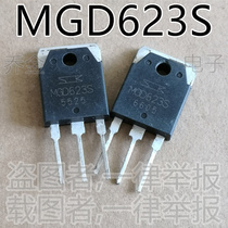 Qiao Jin electronic disassembly MGD623S MSD623 treadmill high-power IGBT tube 50A600V