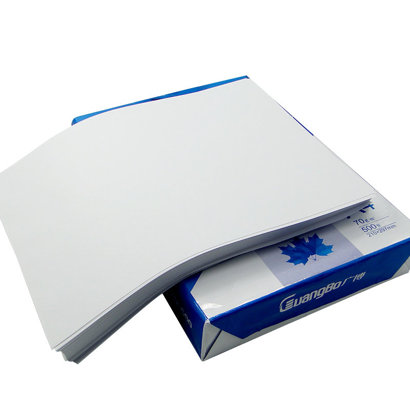 广博a4打印复印纸 100张