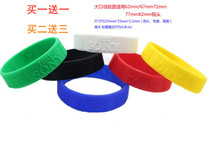 Large caliber silicone ring applicable Sony single counter camera lens protection ring silicone leather lens rubber ring zoom ring