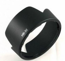 HB-32 shade applicable Nikon AF-S 18-70mm18-10518-135 camera lens use