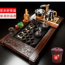 Zisha tea set kung fu tea set whole set of home automatic water tea tray tea table tea table making tools