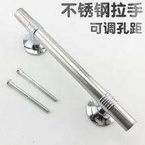 Stainless steel handle adjustable handle length adjustable door handle iron door handle wooden door handle