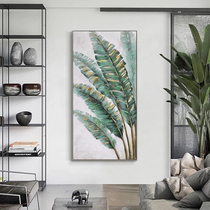 Modern hand-painted oil painting light luxury entrance corridor decorative painting banana green leaf aisle background wall hanging painting mural