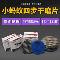 Small Ants Dry Grindstone Wall Four Steps Dry Grindle Marble Stone Care Renovated Polished Pieces