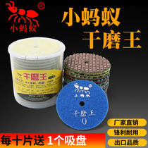 Small Ants Dry Grindstone Dry Grinding King Marble Granite Quartzite Stone Polished Pieces Dry Polished Pieces Dry Tossed Pieces