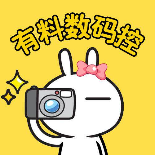 有料数码家评3c数码,聊科技趣事.