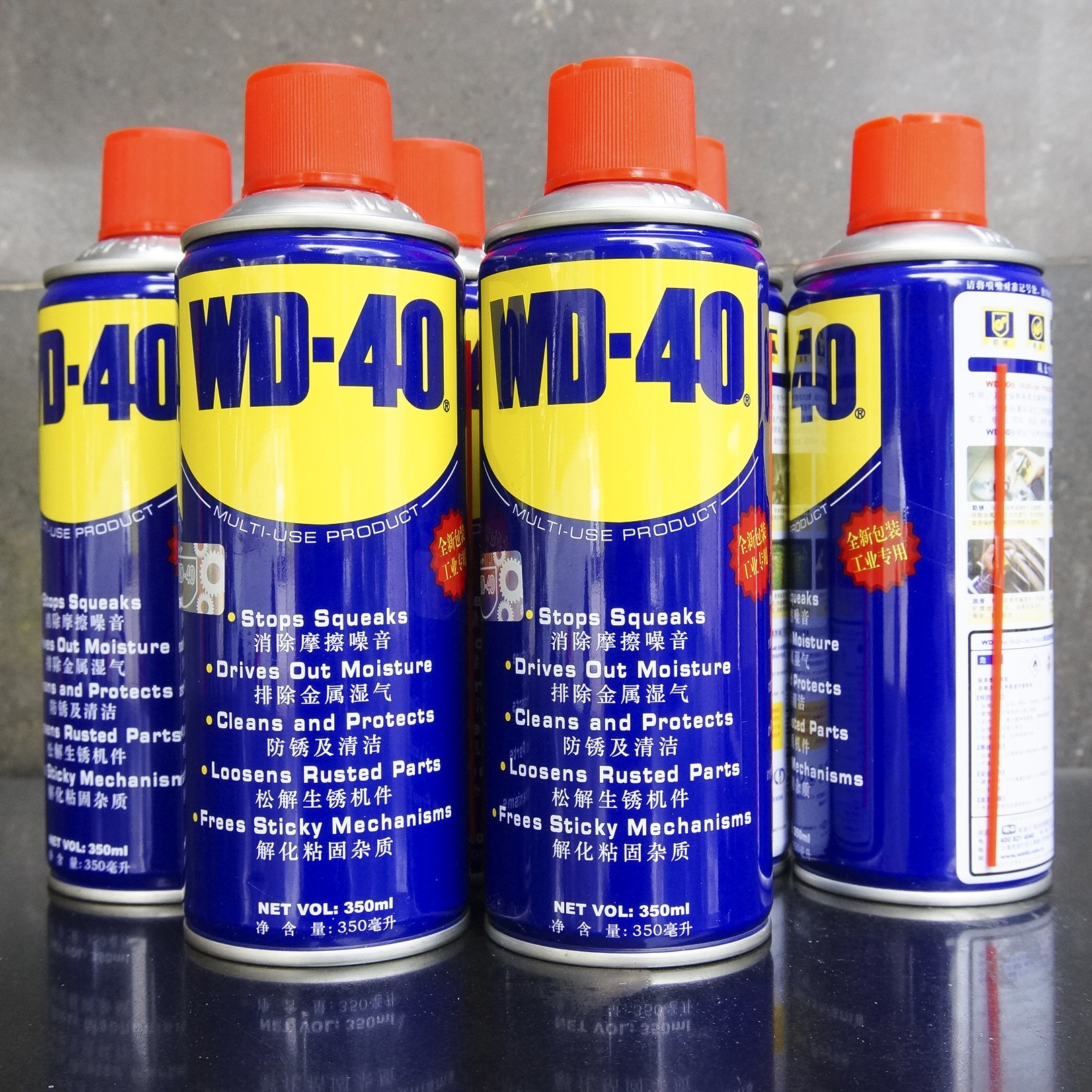 滑板轴承除锈剂防锈万能清洁剂金属生锈清洗油防护长板小鱼板wd40