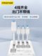 Pinsheng의 자체 Line Power Bank 4 와이어 충전 10000mAh 소형 휴대용 대용량 화웨이 애플에 적합한 16 휴대 전화 빠른 충전 20W 모바일 전원 공급 장치 3C 인증은 비행기에서 사용할 수 있으며 사용자 정의 할 수 있습니다. Pinsheng의 자체 Line Power Bank 4 와이어 충전 10000mAh 소형 휴대용 대용량 화웨이 애플에 적합한 16 휴대 전화 빠른 충전 20W 모바일 전원 공급 장치 3C 인증은 비행기에서 사용할 수 있으며 사용자 정의 할 수 있습니다.
