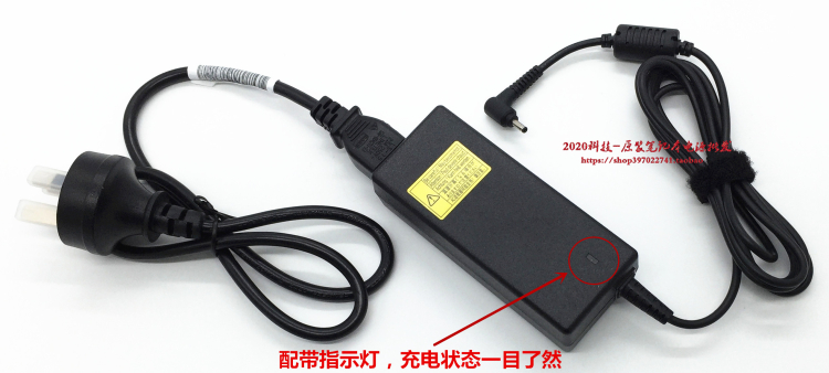 Cáp sạc chính hãng Samsung PA-1600-96 Bộ đổi nguồn máy tính xách tay 350XAA-X02 / X03 - Khác