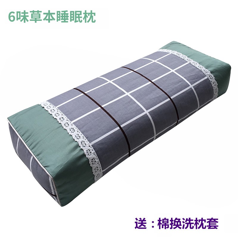 Lavender Sleep Pillow Sleep Pillow Mid-Aged Adults Buckwheat Leather Cervical Spine Hard Pillow Inner Buckwheat Pillows