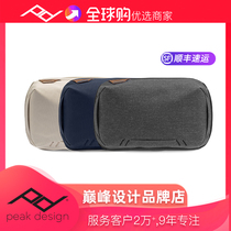 Peak Design Tech Pouch 21 Digital Accessories Storage Bag Finishing travel bag