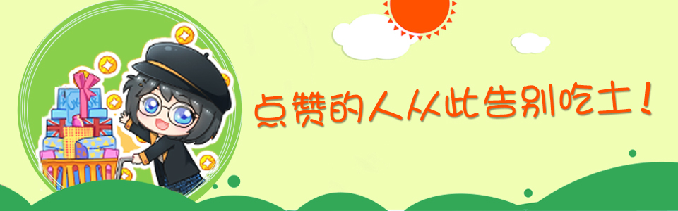 爸爸老了,送什么都不如送健康