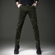 Your Color Summer Thick light Core suede casual pants mens body small feet pants mens Korean version Chauffo pants mens pants mens pants men