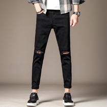 Autumn black knee a word hole 9 points jeans mens trend Korean version of slim mens ankle-length pants beggar pants