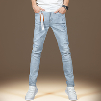 Your Color Spring Summer New Light Color Breaking Hole Jeans Mans Wave Pants Pendant Floating with S-up Little Pants Mens Korean Edition Trend