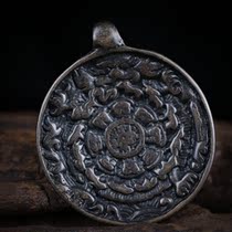 Tibetan Tiettochia 9 Palace gossip Gossip Cards Cashews trailer hanging pendant Pau safe to protect the life of this year