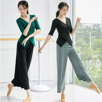 Yoga practice suit female modal sleeve suit cross collar Latin dance modern body dance suit custom logo